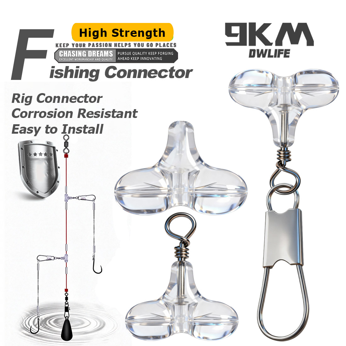 Fishing Lure Accessories - ลูกปัดตกปลาแบบตัวที 9KM พร้อมตัวล็อก 15 ชิ้น อุปกรณ์เสริมชุดตกปลา