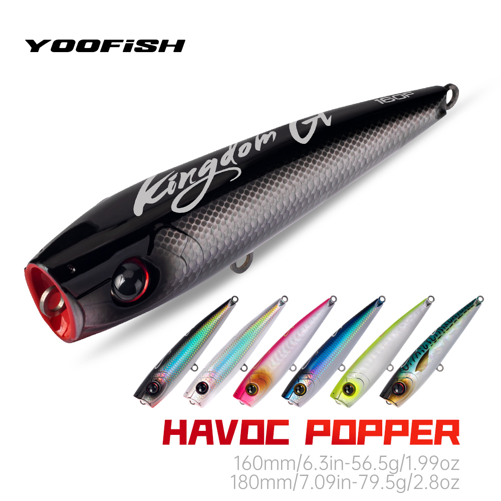 Fishing Lure Buzzbait - YOOFISH GTตกปลาLure Topwater Popper 56.5G 79.5G