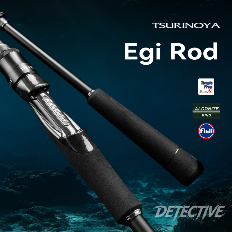 คันเบ็ดตกปลาหมึก TSURINOYA Ins - Kastking Reel Zephyr บทวิจารณ์และราคา